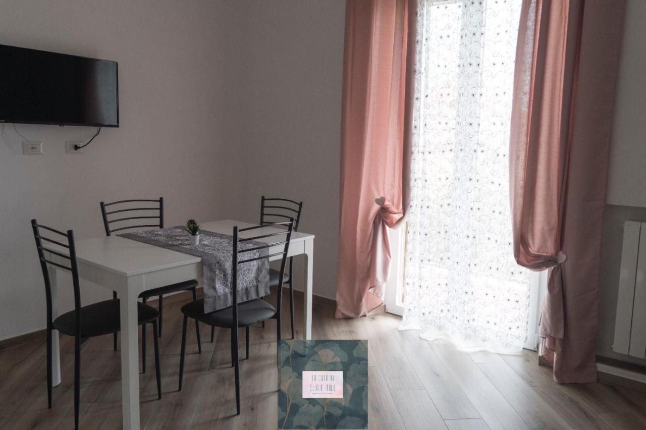 La Casa Di Elia E Italo Apartment ออสเตียอันตีกา ภายนอก รูปภาพ